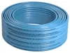 Blaues 50 m CAT 8.1 Duplex Netzwerkkabel Produktbild-Vorschau