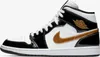 Air Jordan 1 Mid SE "Patent Black White Gold" Schwarz/Gold, Produktbild-Vorschau 1