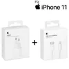 Two white boxes containing Apple charging accessories, with text indicating compatibility with iPhone 11. Produktbild-Vorschau