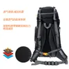 Lixada 50L Wanderrucksack, Herren Damen Wasserdichter Produktbild-Vorschau 4