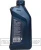 BMW TwinPower Turbo LL-04 0W-30 1 Liter Produktbild-Vorschau 3