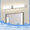 ZMH LED oświetlenie lustra 15W 60CM chrom wodoodporne IP44 Podgląd zdjęcia produktu 4