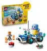 LEGO SMART Play™ : Aventure en buggy avec Squirtle, kit de Voir les images du produit 1