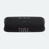 JBL Flip 7 Bluetooth-Lautsprecher, wasserdicht, staubdicht, Produktbild-Vorschau 33