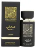 Lattafa Thameen Sammlung Maali Eau De Parfum 30Ml Produktbild-Vorschau 2