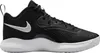 Nike Air Zoom Hyperset 2 Sportovní obuv Pánské Náhled obrázku produktu 6