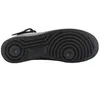 Nike Air Force 1 Mid NH2 - Berlin City - Herren Schuhe Produktbild-Vorschau 3