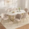 6 Esszimmerstühle aus Samtstoff, beige mit Gold, bequem & Produktbild-Vorschau 1