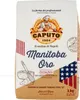 Mehl Caputo Manitoba "ORO" 1Kg - Paket 20 Stück Produktbild-Vorschau 2