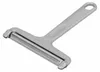 WESTMARK Käseschneider Rollschnitt 14x10,5cm grau 1 Stck. Voir les images du produit 3