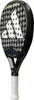 Adidas Padel Cross It Ctrl 3.4 2025 Padelschläger Silber  Produktbild-Vorschau 3