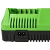 vhbw Dual-Ladegerät Ersatz für Greenworks CAF806(Gen 2), Produktbild-Vorschau 7