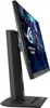 ASUS ROG Strix XG259QNS, Gaming-Monitor, (FullHD, Fast IPS, Produktbild-Vorschau 1