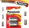 Panasonic Batterie Pro Power -C Baby 2St. Anteprima dell’immagine prodotto 6
