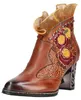 Laura Vita Stiefelette Stiefelette Leder Produktbild-Vorschau 1