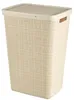 Curver Wasmand met Deksel Jute-Look 58L Crème Voir les images du produit 1