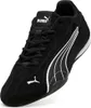 Sportovní boty Puma Catch SD, černé, velikost 36 (pánské), Náhled obrázku produktu 5