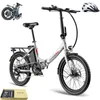 A silver electric bicycle is shown against a white background, with a helmet and a gift box in the lower left corner. Náhled obrázku produktu