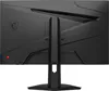 MSI G244F E2 Monitor Produktbild-Vorschau 4