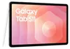 Samsung GALAXY TAB S 128 GB - Tablet Voir les images du produit 17