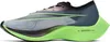 Nike scarpe Zoomx Vaporfly Next U, AO4568400 Anteprima dell’immagine prodotto 3
