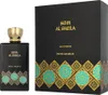 Swiss Arabian Sehr Al Sheila EDP 100 ml W Voir les images du produit 9