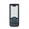 Lampa uliczna MasterLED Solar Lix – 6000K zimna biel – 200W Podgląd zdjęcia produktu 1