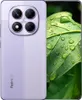 Redmi Note 14 Pro 5G 8GB + 256GB Lavender Purple Smartphone Produktbild-Vorschau 9
