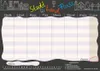 PRICARO Spielesammlung "Stadt Land Fluss", A4, 25 Blatt, 3 Produktbild-Vorschau 2
