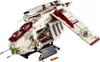 SOP LEGO Star Wars Republic Gunship 75309 Podgląd zdjęcia produktu 3