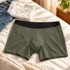 10er Set Boxershorts - Basics - Mehrfarbig - XXXL Produktbild-Vorschau 6