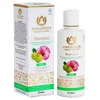 Maharishi Ayurveda - Vata Shampoo - 200ml Produktbild-Vorschau 1