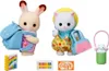 Sylvanian Erlebniskindergarten Freunde Regenwetter Produktbild-Vorschau 1