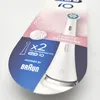 Oral-B iO Aufsteckbürsten Sanfte Reinigung 2er Produktbild-Vorschau 21