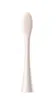 Oclean Brush Head P1C8 Gold 2 pcs Produktbild-Vorschau 4