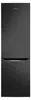 Amica KGCN 388 144 S, 250 l, SN-T, 4 kg/24h, C, Fresh Zone Produktbild-Vorschau 2