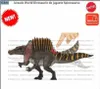 Mattel JGB56 - "Jurský svet: DIE WIEDERGEBURT" Spinosaurus Náhľad obrázku produktu 15