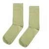 Zapana Herren einfarbige Socken Erbsengrün Größe 42-44 Produktbild-Vorschau 3