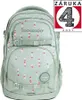 plecak szkolny coocazoo PORTER Dancing Dots Podgląd zdjęcia produktu 14