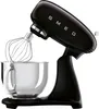 Smeg SMF03BLEU, Stojaci mixér, Čierna, Hnetenie, Miešanie, Náhľad obrázku produktu 7