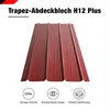 SMART Cover Set H12 Plus, 12 x Trapez-Abdeckblech 125 x 45 Produktbild-Vorschau 2