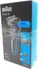 Razor Series 5 - Holicí strojek 51-B1820s Náhled obrázku produktu 21