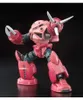 Bandai - RG 1/144 Z'Gok Char Custom Produktbild-Vorschau 8