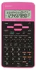 Sharp EL531THBPK - ROSA, Kapsa, Calculadora científica, 10 Vista previa de la imagen del producto 1
