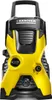 Druckreiniger Karcher K5 Basic Auto 145Bar 8M Auto Produktbild-Vorschau 2