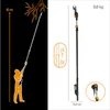 Akku-Schneidgiraffe FISKARS, Bypass, 2x 12 V ohne Akku Produktbild-Vorschau 5