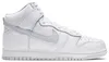 Nike Dunk High SP Pure Platinum - EU 42 Productafbeelding-voorbeeld 1