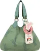 Fritzi aus Preußen Fritzi x Frida Kahlo Izzy Limited Produktbild-Vorschau 1