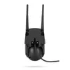 The back view of a black security camera with two antennas and a power cable. Anteprima dell’immagine prodotto