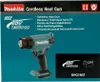 The image shows the packaging of a Makita Cordless Heat Gun, with the product itself prominently displayed. Anteprima dell’immagine prodotto